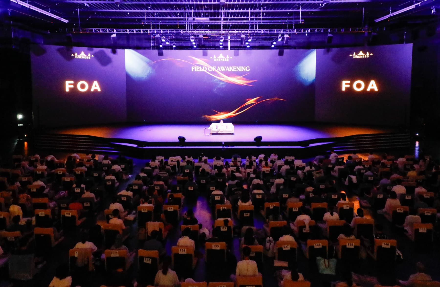 FOA 강연장 전경